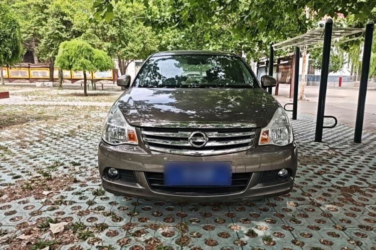 Used Nissan Sylphy 2018 Classic 1.6XE+ Manual Leading Edition Front