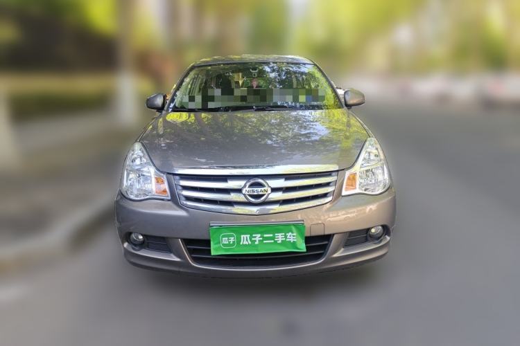 Used Nissan Sylphy 2018 Classic 1.6XE+ CVT Leading Edition Front