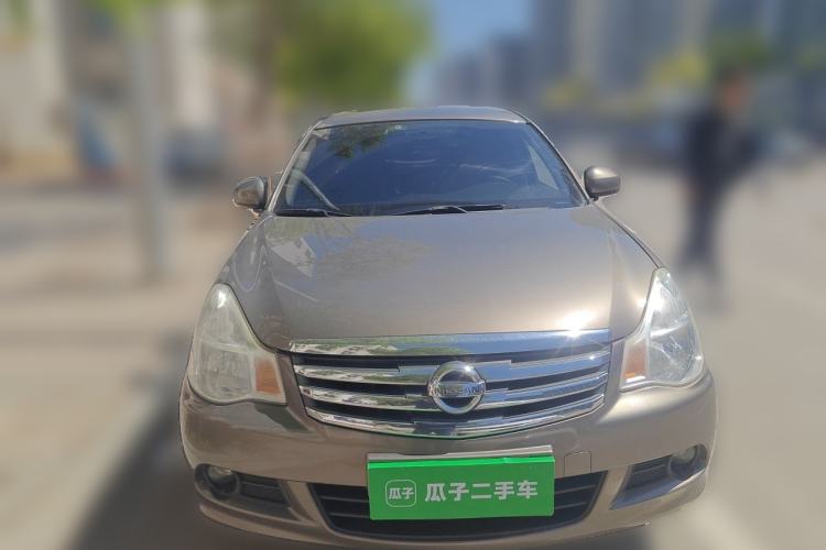Used Nissan Sylphy 2018 Classic 1.6XE Manual Comfort Edition Front