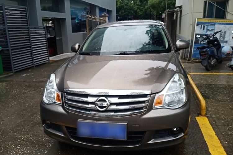 Used Nissan Sylphy 2018 Classic 1.6XE CVT Comfort Edition Front