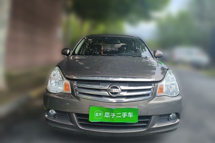 Used Nissan Sylphy 2018 Classic 1.6XE+ CVT Luxury Edition Front