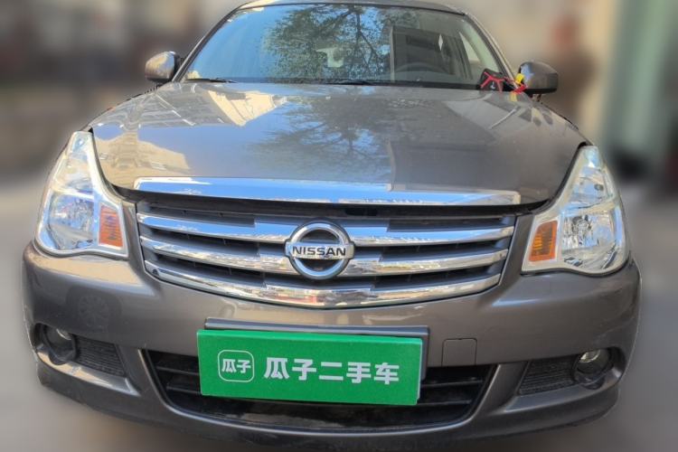 Used Nissan Sylphy 2018 Classic 1.6XE+ Manual Leading Edition Front