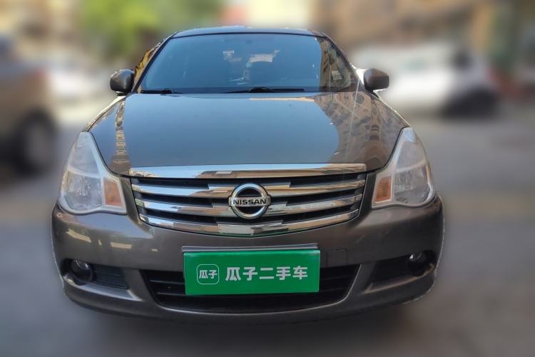 Used Nissan Sylphy 2018 Classic 1.6XE+ CVT Leading Edition Front