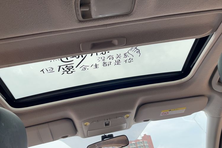 Used Nissan Sylphy 2018 1.6XV CVT Deluxe Edition Headliner