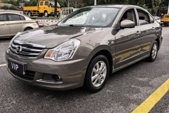 Used Nissan Sylphy 2018 Classic 1.6XE CVT Comfort Edition