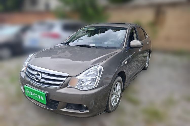 Used Nissan Sylphy 2018 Classic 1.6XE+ CVT Leading Edition Guazi used car, China used car export, Used car for sale, Used  cars, Cheapest cars for sale