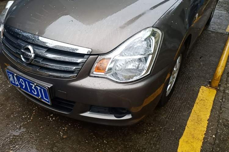 Used Nissan Sylphy 2018 Classic 1.6XE CVT Comfort Edition Left Front Headlight