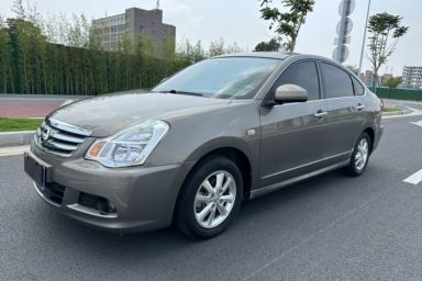 Used Nissan Sylphy 2018 Classic 1.6XE CVT Comfort Edition