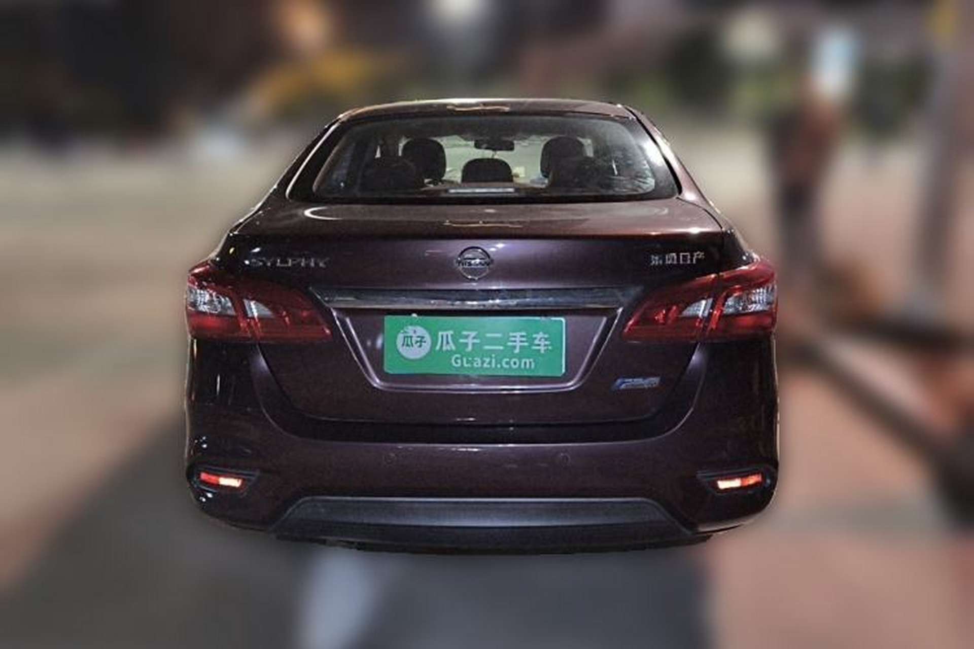 Used Nissan Sylphy 2018 1.6XV CVT Deluxe Edition Rear