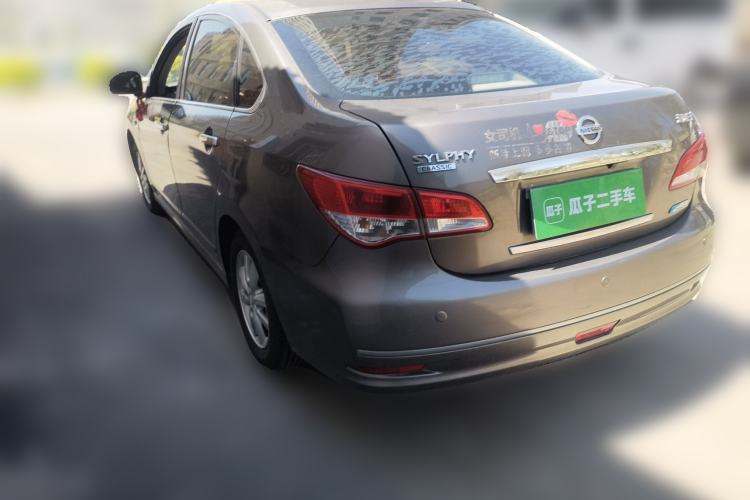 Used Nissan Sylphy 2018 Classic 1.6XE+ CVT Leading Edition Rear Left 45 Deg