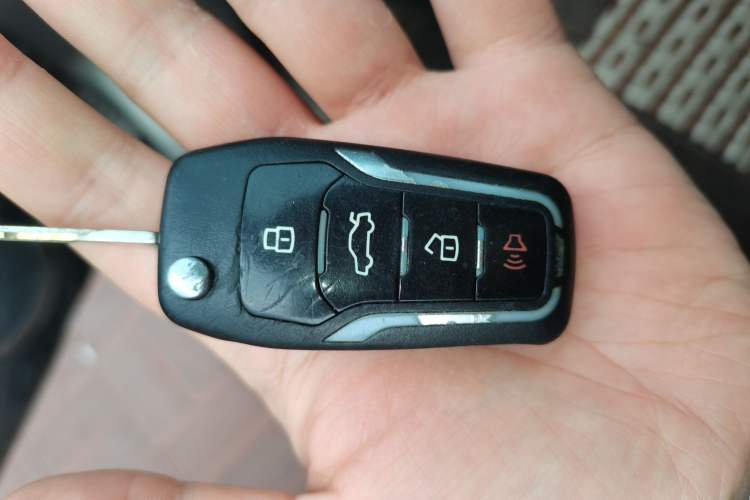 Used Nissan Sylphy 2018 Classic 1.6XE CVT Comfort Edition Vehicle Key
