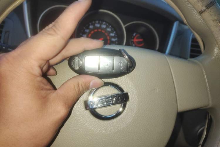 Used Nissan Sylphy 2018 Classic 1.6XE+ CVT Leading Edition Vehicle Key