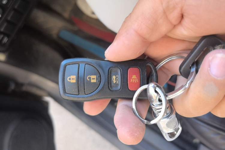 Used Nissan Sylphy 2018 Classic 1.6XE+ Manual Leading Edition Vehicle Key