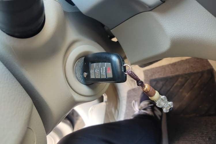 Used Nissan Sylphy 2018 Classic 1.6XE+ CVT Leading Edition Vehicle Key