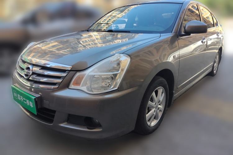 Used Nissan Sylphy 2018 Classic 1.6XE+ CVT Leading Edition Guazi used car, China used car export, Used car for sale, Used cars, Cheapest cars for sale