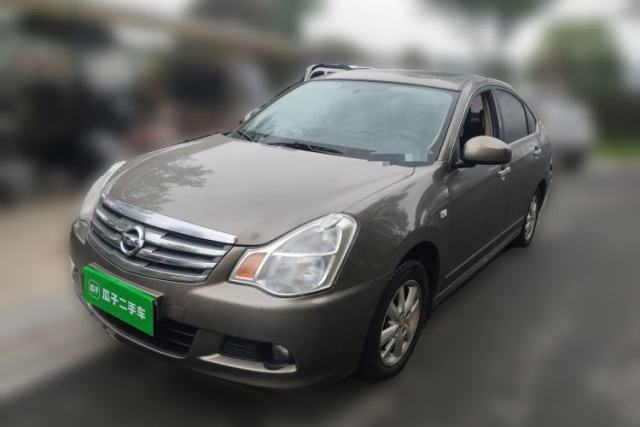 Used Nissan Sylphy 2018 Classic 1.6XE+ Manual Leading Edition