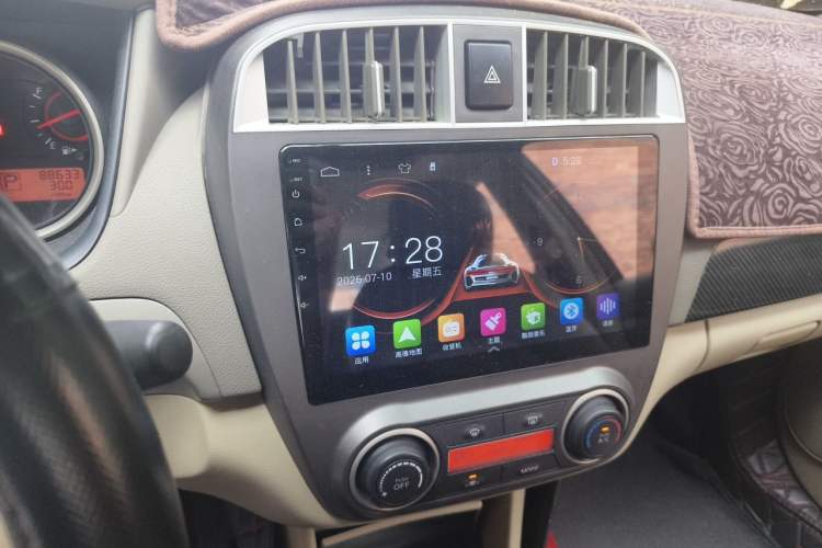 Used Nissan Sylphy 2018 Classic 1.6XE+ CVT Leading Edition Audio And AC Panel