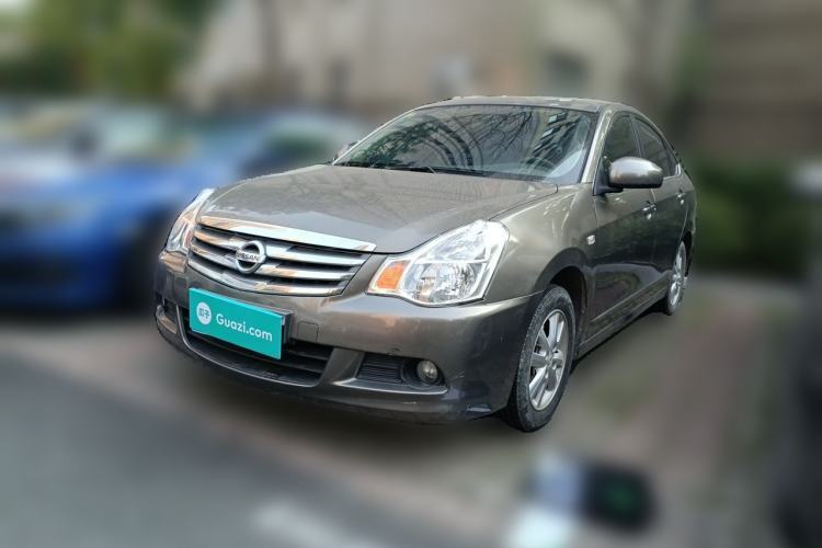 Used Nissan Sylphy 2018 Classic 1.6XE+ CVT Leading Edition Guazi used car, China used car export, Used car for sale, Used  cars, Cheapest cars for sale