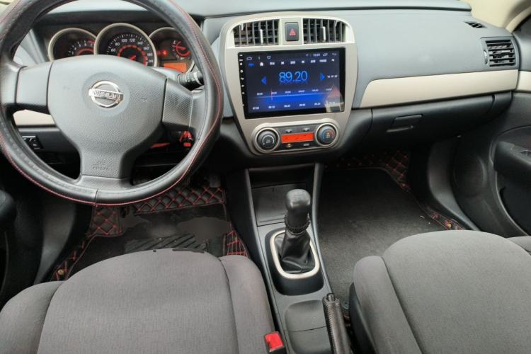 Used Nissan Sylphy 2018 Classic 1.6XE Manual Comfort Edition Center Console