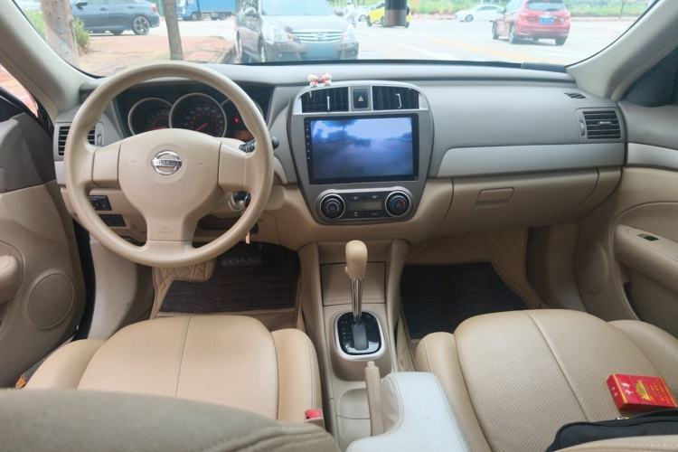 Used Nissan Sylphy 2018 Classic 1.6XE+ CVT Leading Edition Center Console
