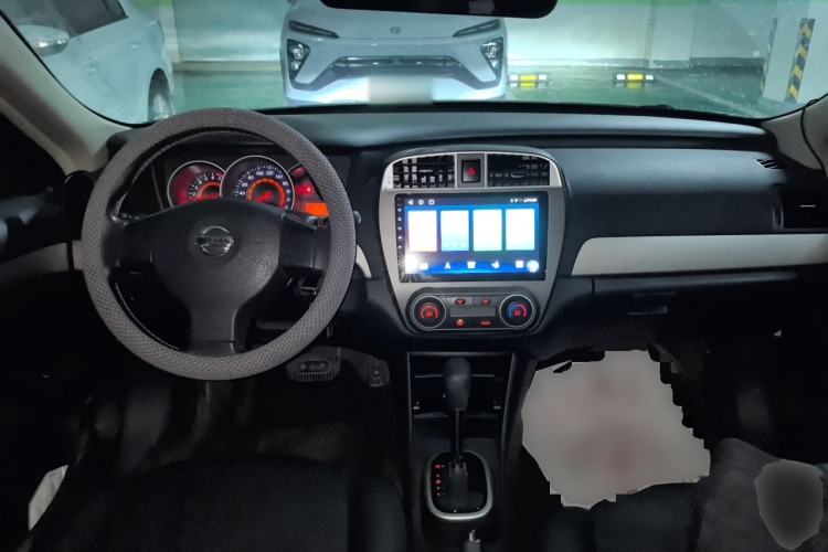 Used Nissan Sylphy 2018 Classic 1.6XE+ CVT Leading Edition Center Console