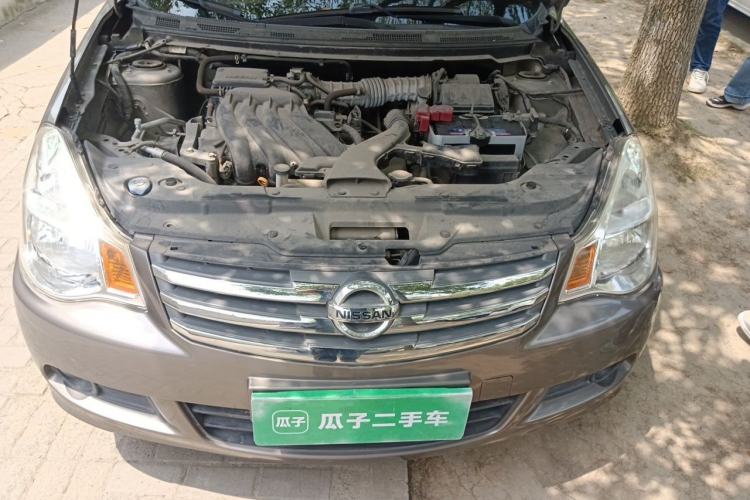 Used Nissan Sylphy 2018 Classic 1.6XE+ Manual Leading Edition Engine Bay