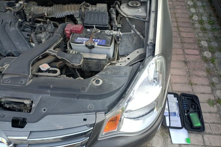 Used Nissan Sylphy 2018 Classic 1.6XE+ CVT Leading Edition Engine Bay Left