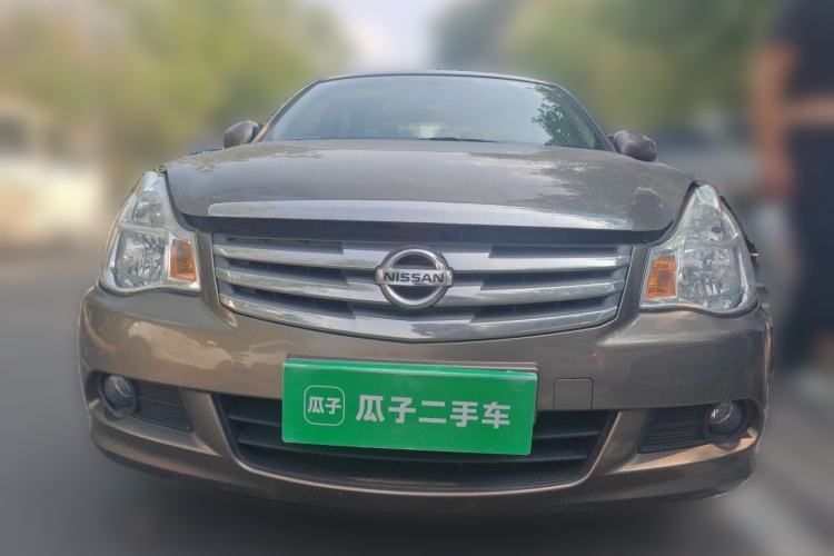 Used Nissan Sylphy 2018 Classic 1.6XE CVT Comfort Edition Front