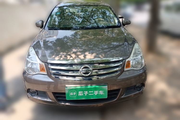 Used Nissan Sylphy 2018 Classic 1.6XE+ Manual Leading Edition Front
