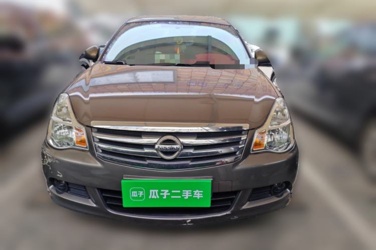 Used Nissan Sylphy 2018 Classic 1.6XE Manual Comfort Edition Front