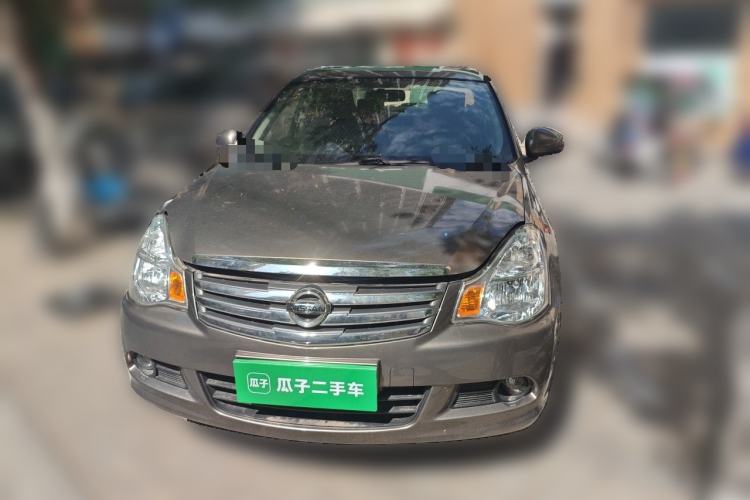 Used Nissan Sylphy 2018 Classic 1.6XE+ CVT Leading Edition Front