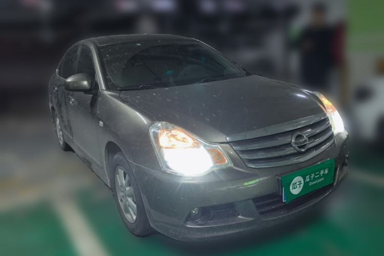 Used Nissan Sylphy 2018 Classic 1.6XE+ CVT Leading Edition Front Right 45 Deg