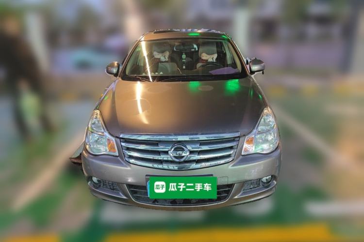 Used Nissan Sylphy 2018 Classic 1.6XE+ CVT Luxury Edition Front
