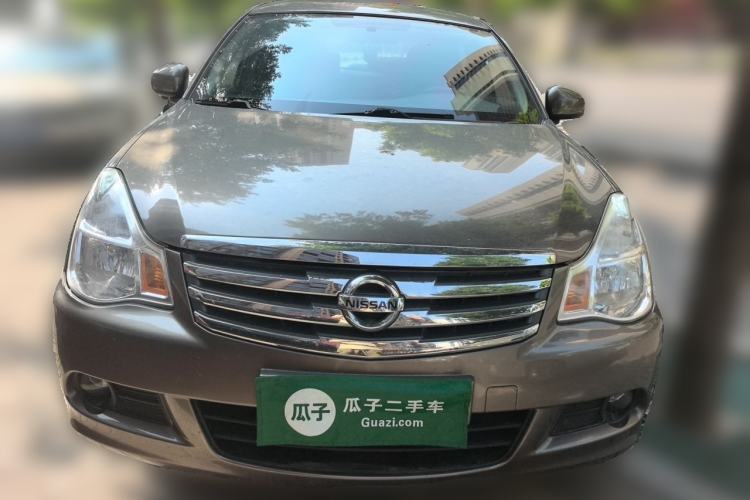 Used Nissan Sylphy 2018 Classic 1.6XE+ CVT Leading Edition Front