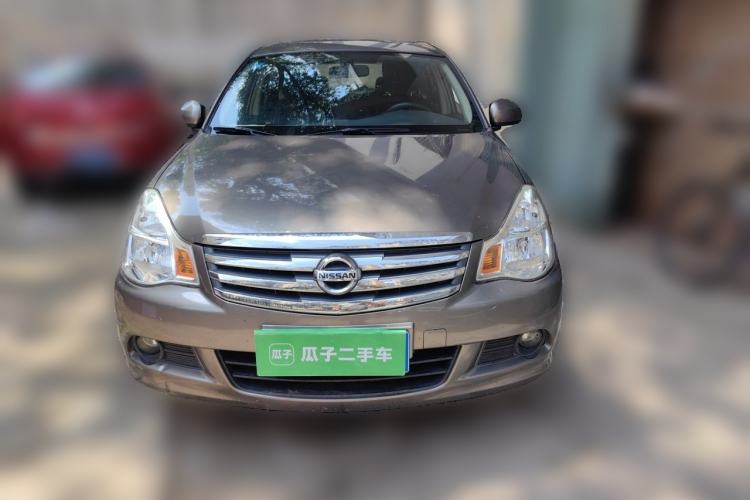 Used Nissan Sylphy 2018 Classic 1.6XE+ Manual Leading Edition Front