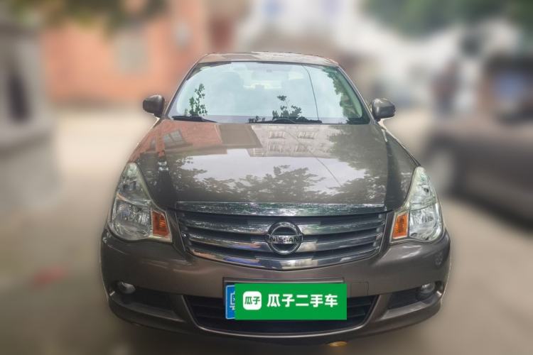 Used Nissan Sylphy 2018 Classic 1.6XE+ CVT Leading Edition Front