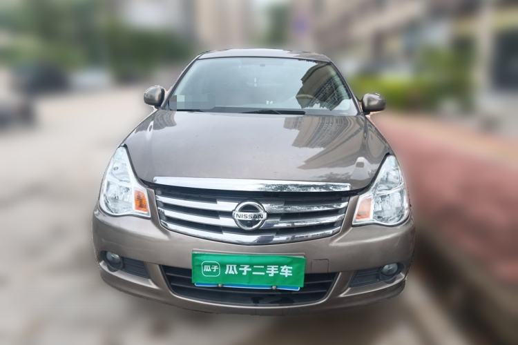 Used Nissan Sylphy 2018 Classic 1.6XE+ CVT Leading Edition Front