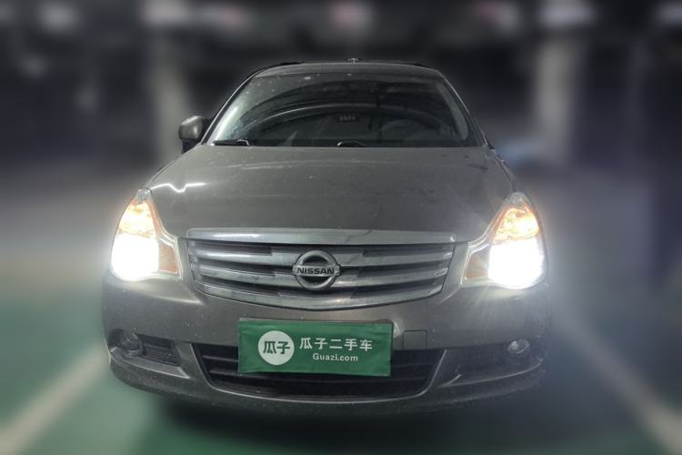 Used Nissan Sylphy 2018 Classic 1.6XE+ CVT Leading Edition Front