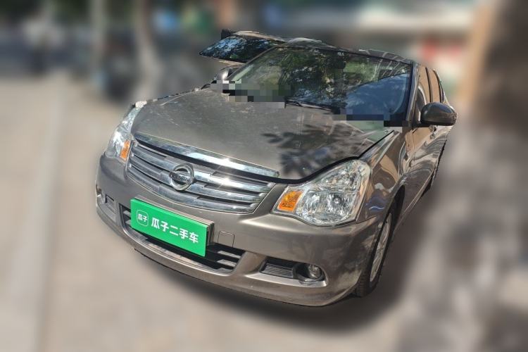 Used Nissan Sylphy 2018 Classic 1.6XE+ CVT Leading Edition Guazi used car, China used car export, Used car for sale, Used  cars, Cheapest cars for sale