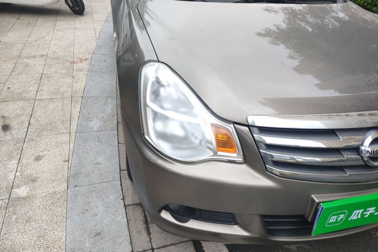 Used Nissan Sylphy 2018 Classic 1.6XE+ Manual Leading Edition Right Front Headlight