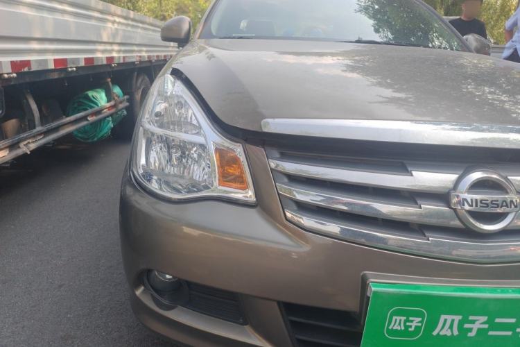 Used Nissan Sylphy 2018 Classic 1.6XE CVT Comfort Edition Right Front Headlight