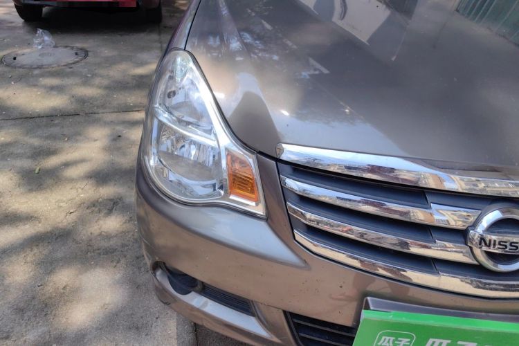 Used Nissan Sylphy 2018 Classic 1.6XE+ Manual Leading Edition Right Front Headlight
