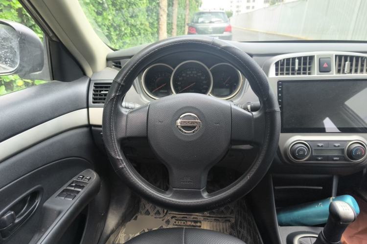 Used Nissan Sylphy 2018 Classic 1.6XE Manual Comfort Edition Steering Wheel