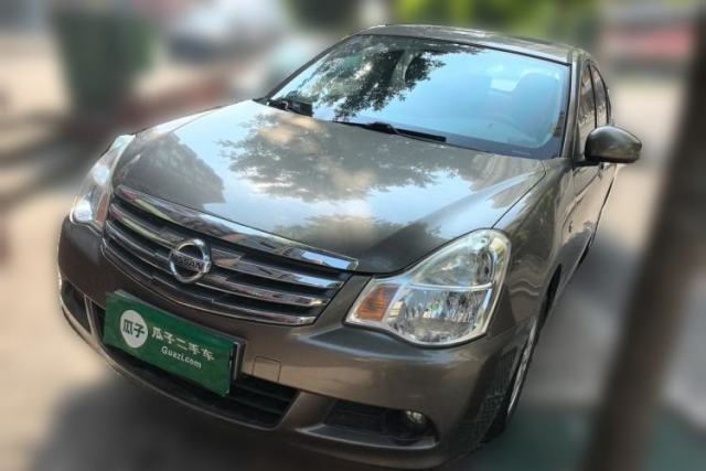 Used Nissan Sylphy 2018 Classic 1.6XE+ CVT Leading Edition