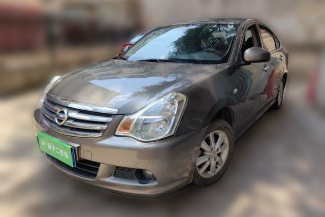 Used Nissan Sylphy 2018 Classic 1.6XE+ Manual Leading Edition