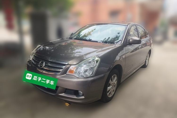 Used Nissan Sylphy 2018 Classic 1.6XE+ CVT Leading Edition Guazi used car, China used car export, Used car for sale, Used  cars, Cheapest cars for sale
