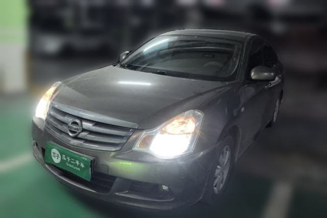 Used Nissan Sylphy 2018 Classic 1.6XE+ CVT Leading Edition