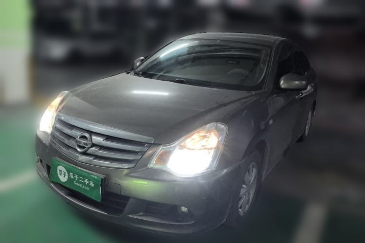 Used Nissan Sylphy 2018 Classic 1.6XE+ CVT Leading Edition Guazi used car, China used car export, Used car for sale, Used  cars, Cheapest cars for sale