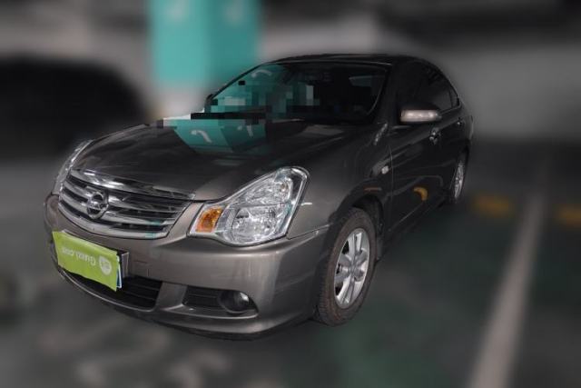 Used Nissan Sylphy 2018 Classic 1.6XE+ CVT Leading Edition