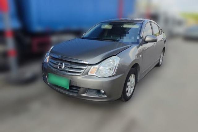 Nissan Sylphy 2018 Classic 1.6XE+ Manual Luxury Edition usado